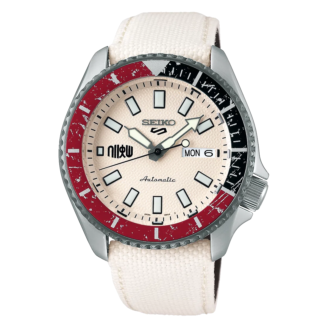 Seiko 5 SRPF19K1 Street Fighter "Ryu" Automatic Watch for Men's